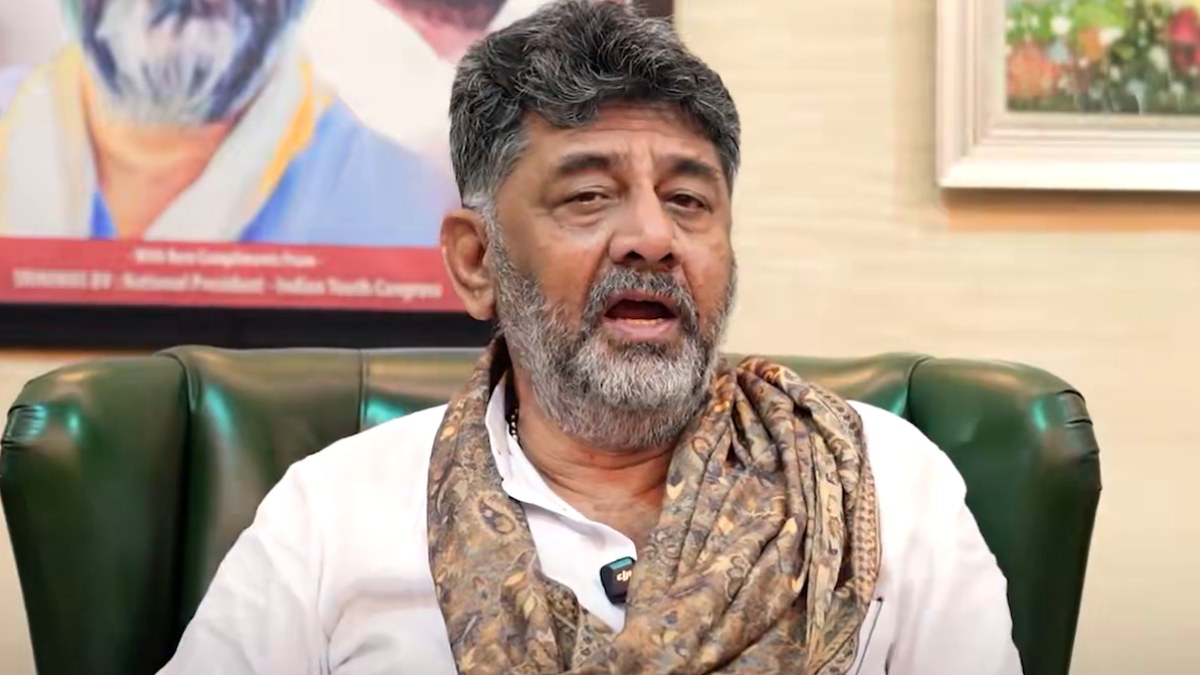 Karnataka Government Schools May Introduce AI Education From Class 6: DK Shivakumar Announces Major Education Plan
