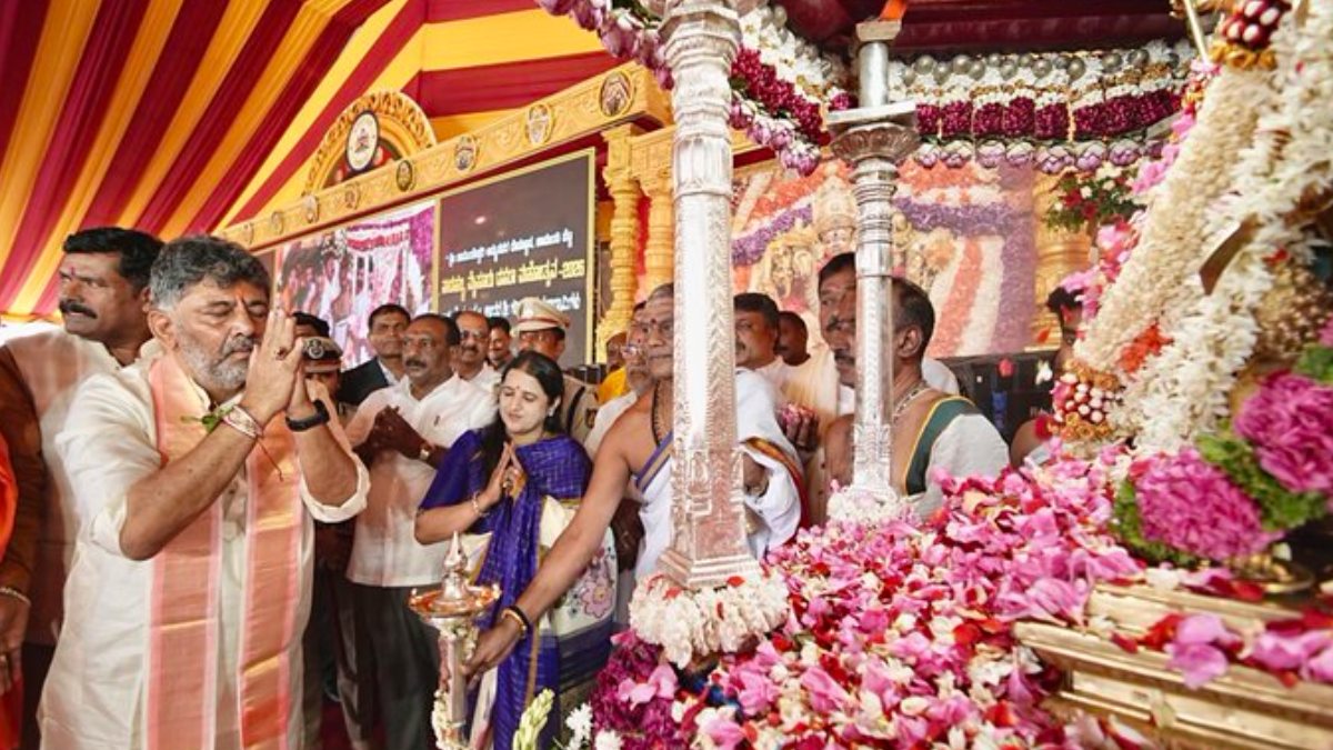 Mysuru Dasara 2026: Yathindra Siddaramaiah Mixes Up DK Shivakumar’s Wife’s Name, Video Goes Viral