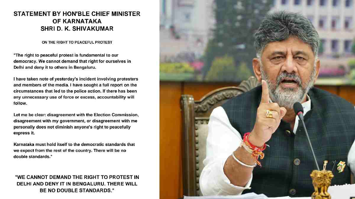 ಬೆಂಗಳೂರಿನಲ್ಲಿ ಪ್ರತಿಭಟನೆ ಗದ್ದಲ! ಪೊಲೀಸರ ಕ್ರಮದ ಬಗ್ಗೆ ಡಿಕೆಶಿ ಮಹತ್ವದ ಎಚ್ಚರಿಕೆ, ತಪ್ಪು ಮಾಡಿದರೆ ಕ್ರಮ ಫಿಕ್ಸ್!!