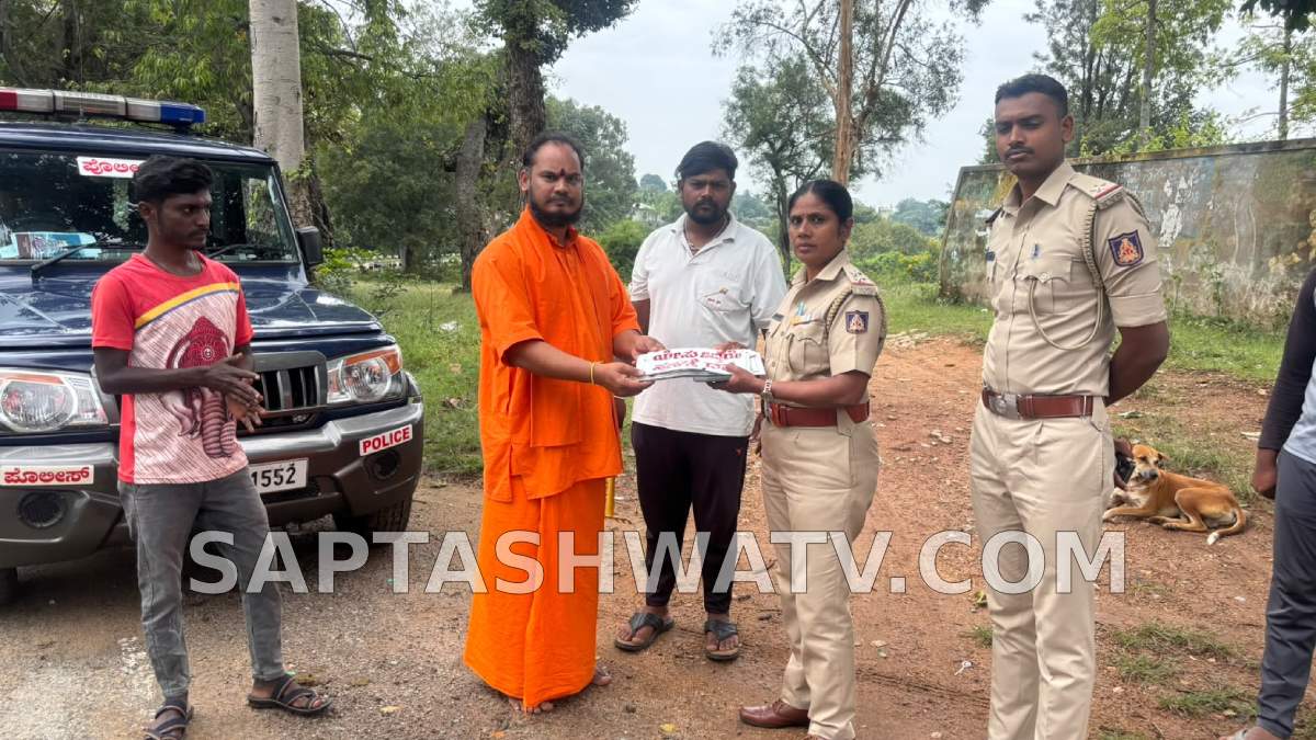 ದೊಡ್ಡಬಳ್ಳಾಪುರದಲ್ಲಿ ಧರ್ಮ ಪ್ರಚಾರದ ನಾಮಫಲಕಗಳ ತೆರವು - ಘಾಟಿ ದೇವಾಲಯದ ರಸ್ತೆಯಲ್ಲಿ ಕಾರ್ಯಾಚರಣೆ!!