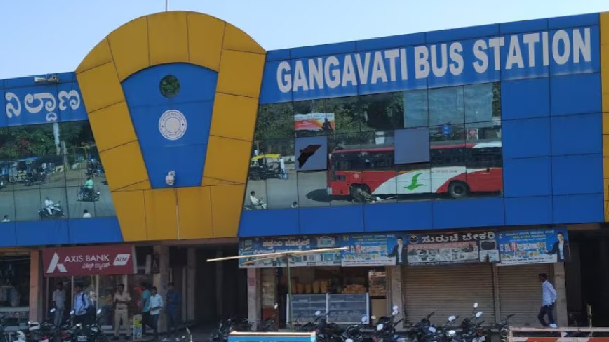 Gangavati Bus Stand Shocker | Photo Credit: https://www.justdial.com/Koppal/Gangavati-Bus-Stand-Opposite-Nehru-Park-Gangavathi/