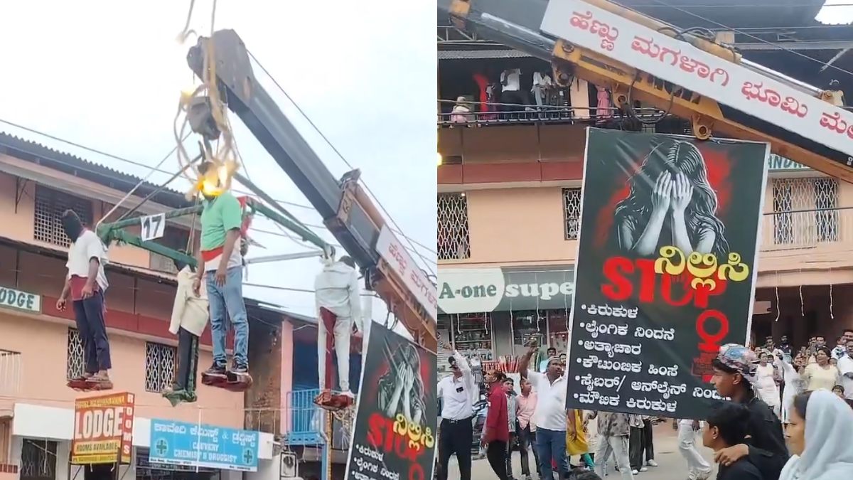 Gonikoppa Dasara: Strong Message on Women's Safety