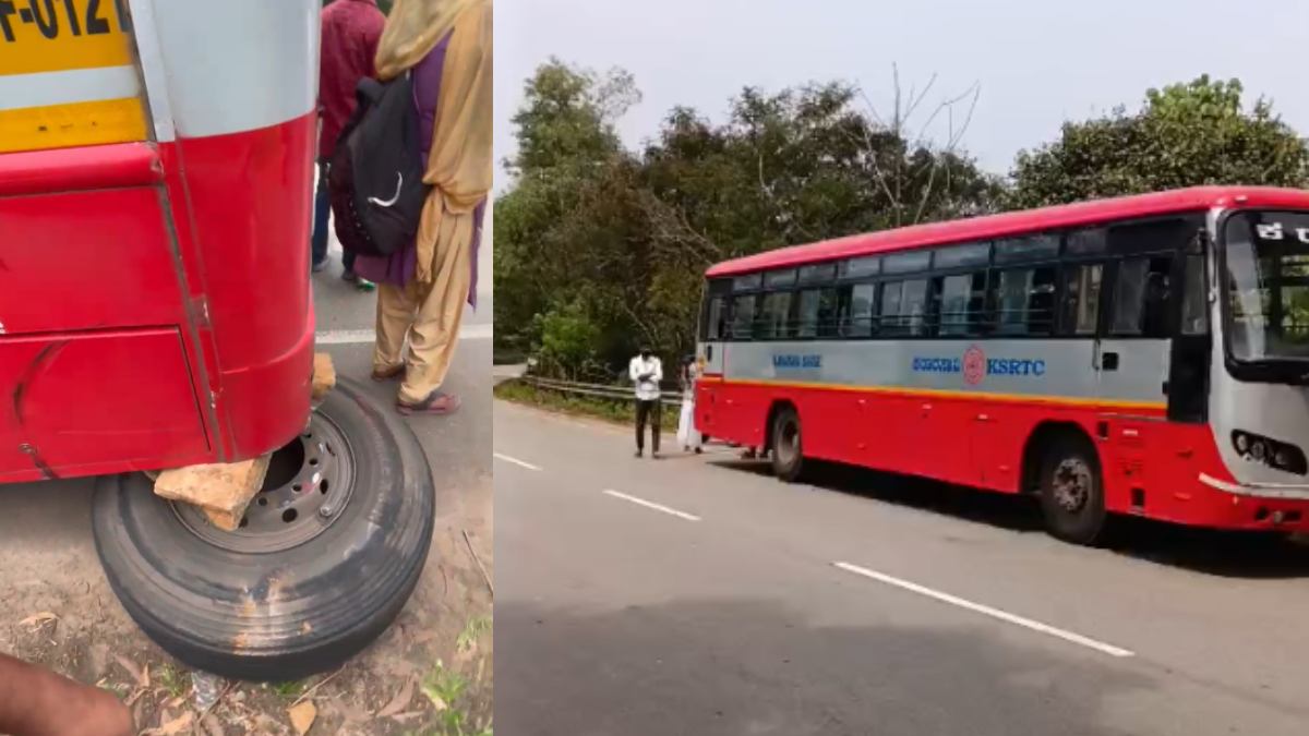 ಕೊಪ್ಪ ಬಸ್ ಅವಘಡ