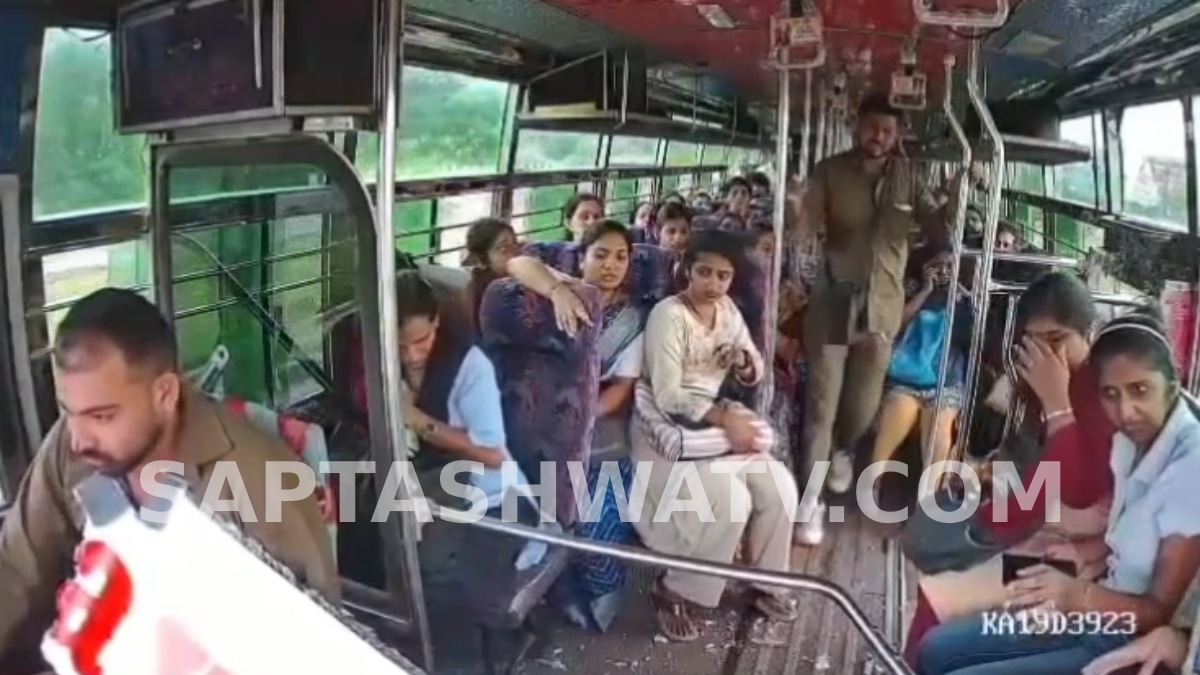 ಕಾರ್ಕಳ–ಮಂಗಳೂರು ಎಕ್ಸ್‌ಪ್ರೆಸ್ ಬಸ್ಸಿಗೆ ಗಿಡುಗ ಅಪ್ಪಳಿಸಿ ಭಾರೀ ಅವಾಂತರ!!