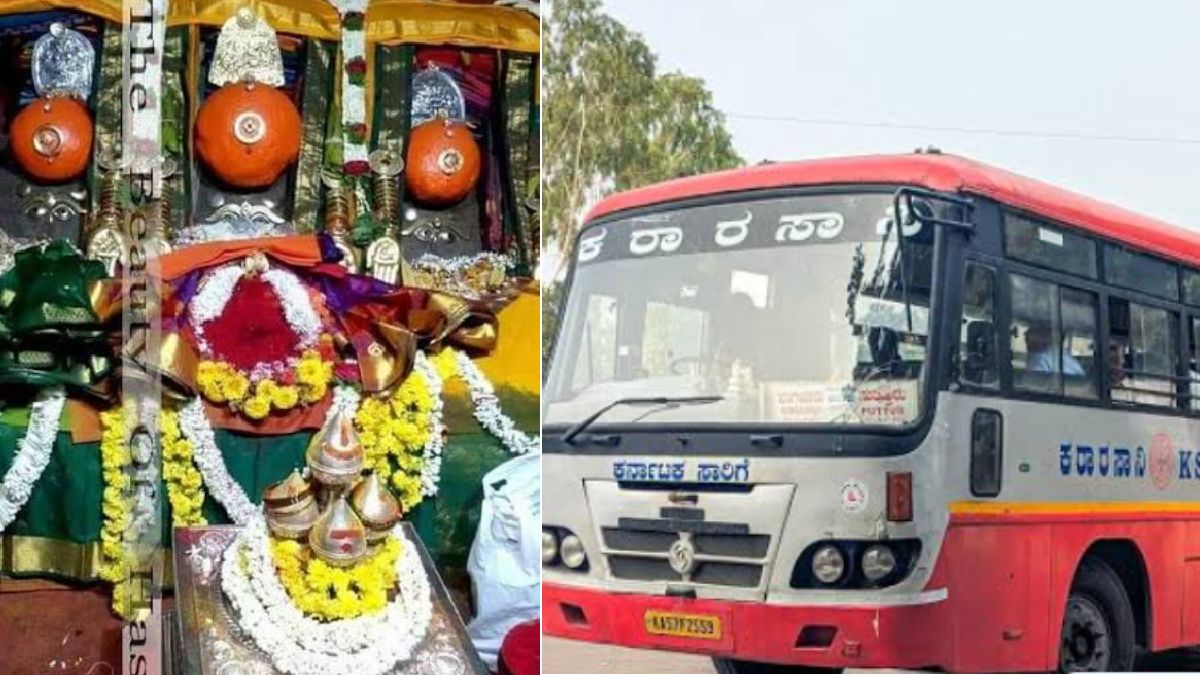 ಹಾಸನಾಂಬ ದರ್ಶನಕ್ಕೆ KSRTC ಪ್ಯಾಕೇಜ್ ಟೂರ್ ಘೋಷಣೆ! ಅಕ್ಟೋಬರ್ 30ರಿಂದ ಪ್ರವಾಸ ಆರಂಭ!!