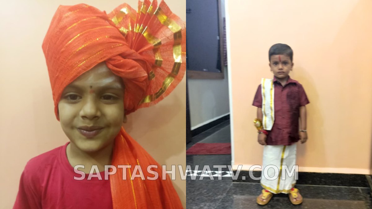 ಹುಬ್ಬಳ್ಳಿಯಲ್ಲಿ ದುರಂತ - ನೀರಿನ ಸಂಪ್‌ಗೆ ಬಿದ್ದು 6 ವರ್ಷದ ಬಾಲಕ ಸಾ*ವು!!