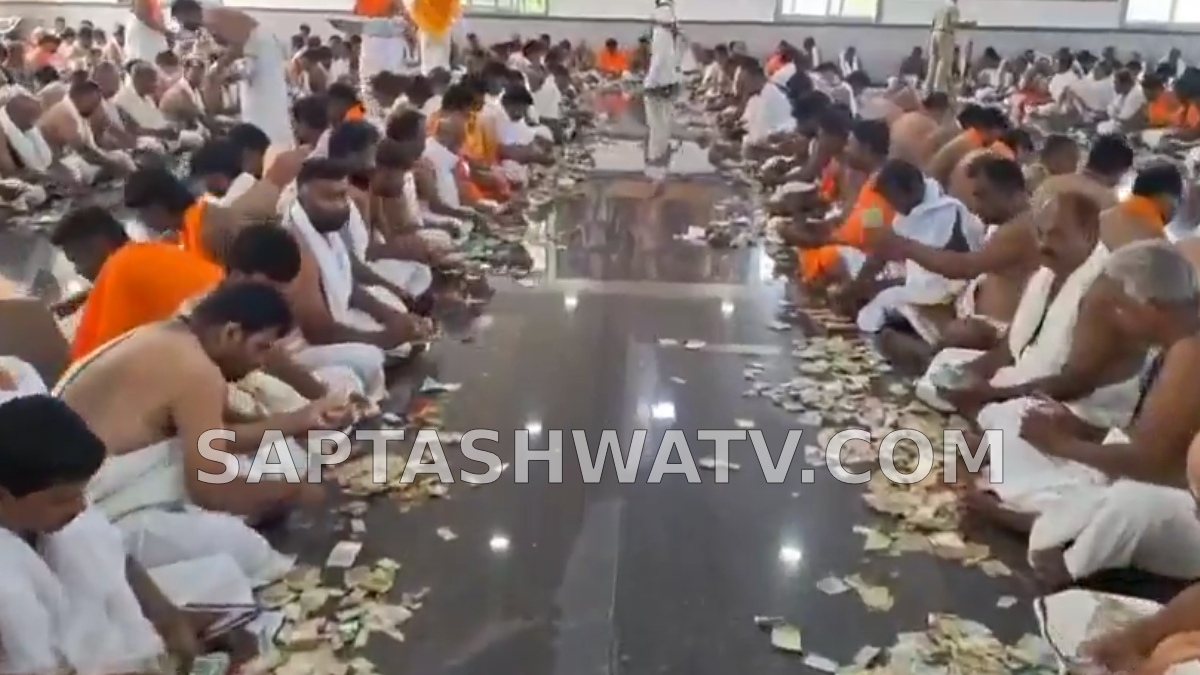 ಮಂತ್ರಾಲಯ ರಾಘವೇಂದ್ರ ಸ್ವಾಮಿ ಮಠಕ್ಕೆ ಭರ್ಜರಿ ಕಾಣಿಕೆ- 22 ದಿನಗಳಲ್ಲಿ ₹3.04 ಕೋಟಿ ನಗದು ಸಂಗ್ರಹ!!