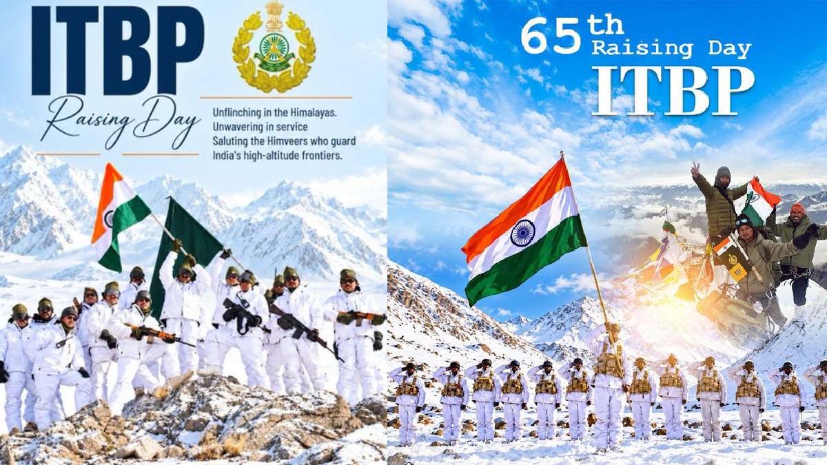 ಇಂಡೋ-ಟಿಬೆಟನ್ ಬಾರ್ಡರ್ ಪೊಲೀಸ್ ಪಡೆಯ ಸಂಸ್ಥಾಪನಾ ದಿನ -  ದೇಶದ ಗಡಿಗಳನ್ನು ಕಾಯುವ ಯೋಧರಿಗೆ ಗೌರವ ನಮನ!!