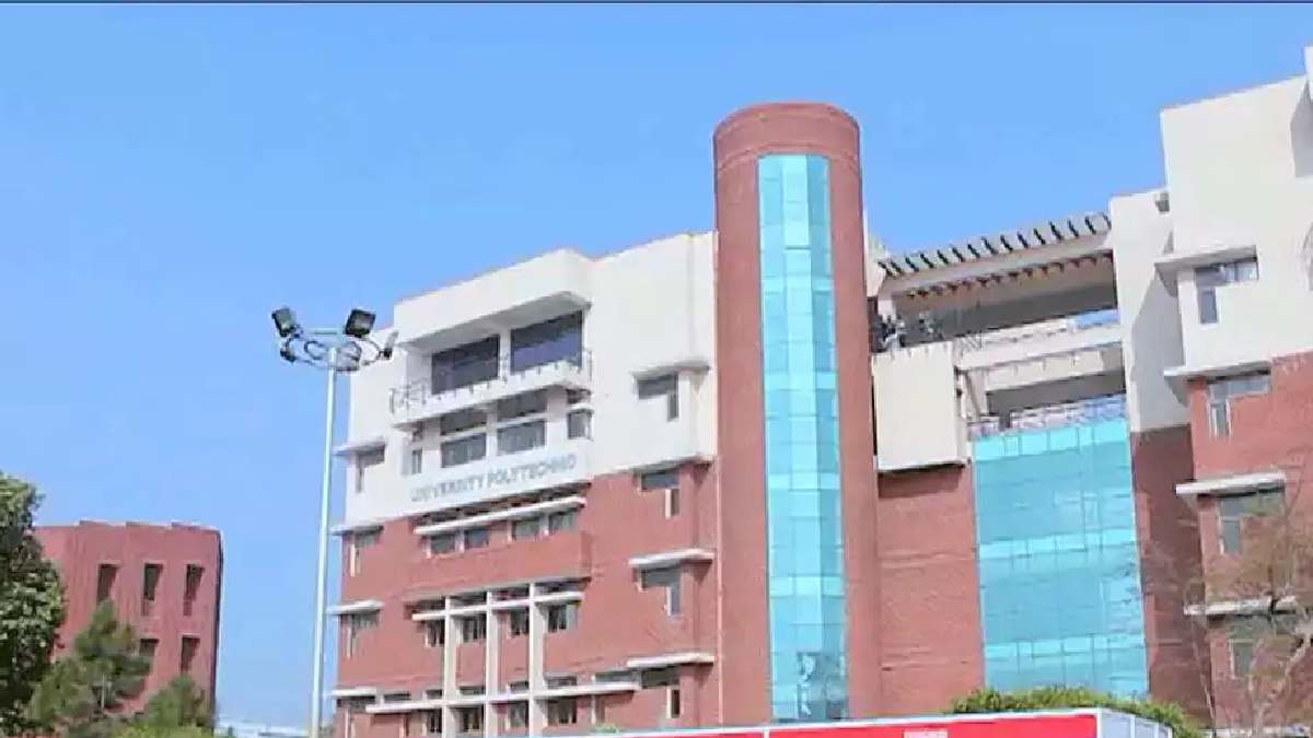 Jamia Millia Islamia protest