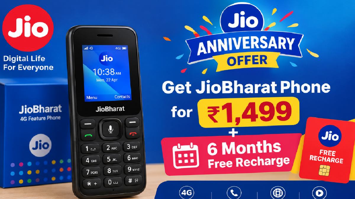 Jio Anniversary Offer: Get JioBharat Phone For Rs 1499 With 6 Months Free Recharge