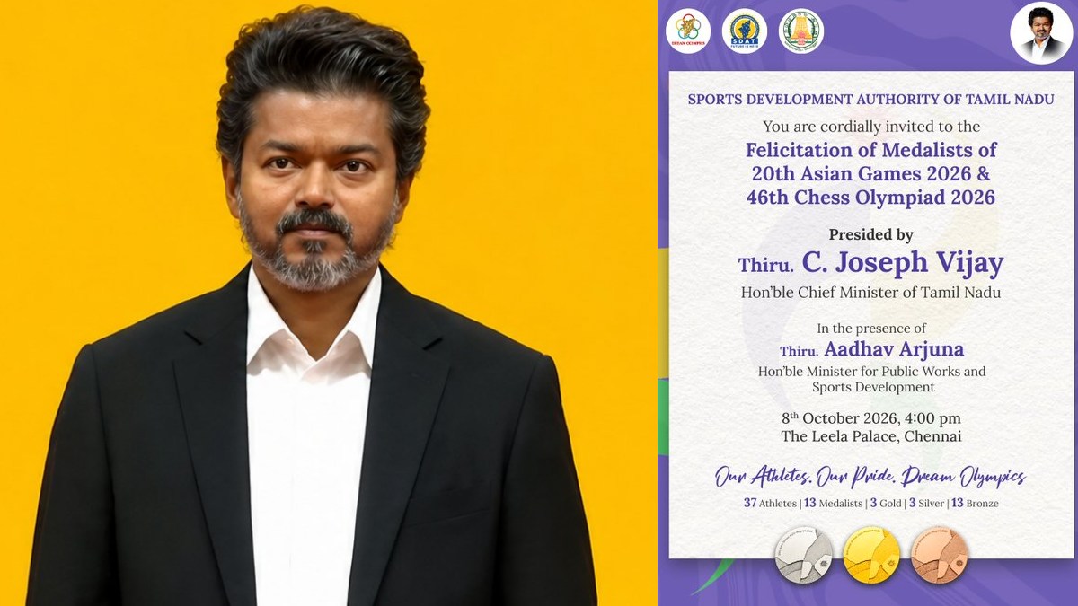Joseph Vijay to Honour Asian Games and Chess Olympiad Medal Winners With Prize Money Today at 4 PM