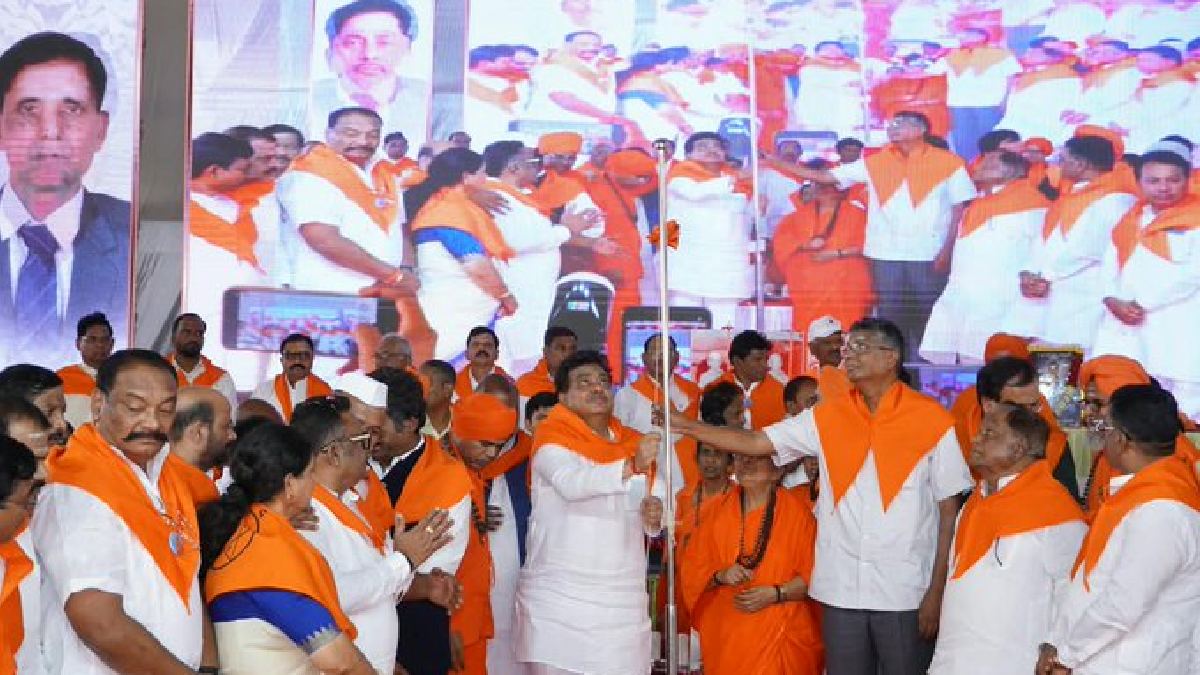 ಬಸವಕಲ್ಯಾಣದಲ್ಲಿ ಕಲ್ಯಾಣ ಪರ್ವದ ರಜತ ಮಹೋತ್ಸವ - ಬಸವಣ್ಣನವರ ಸಮಾನತೆ, ಕಾಯಕ, ದಾಸೋಹದ ತತ್ವಗಳಿಗೆ ನಮನ!!