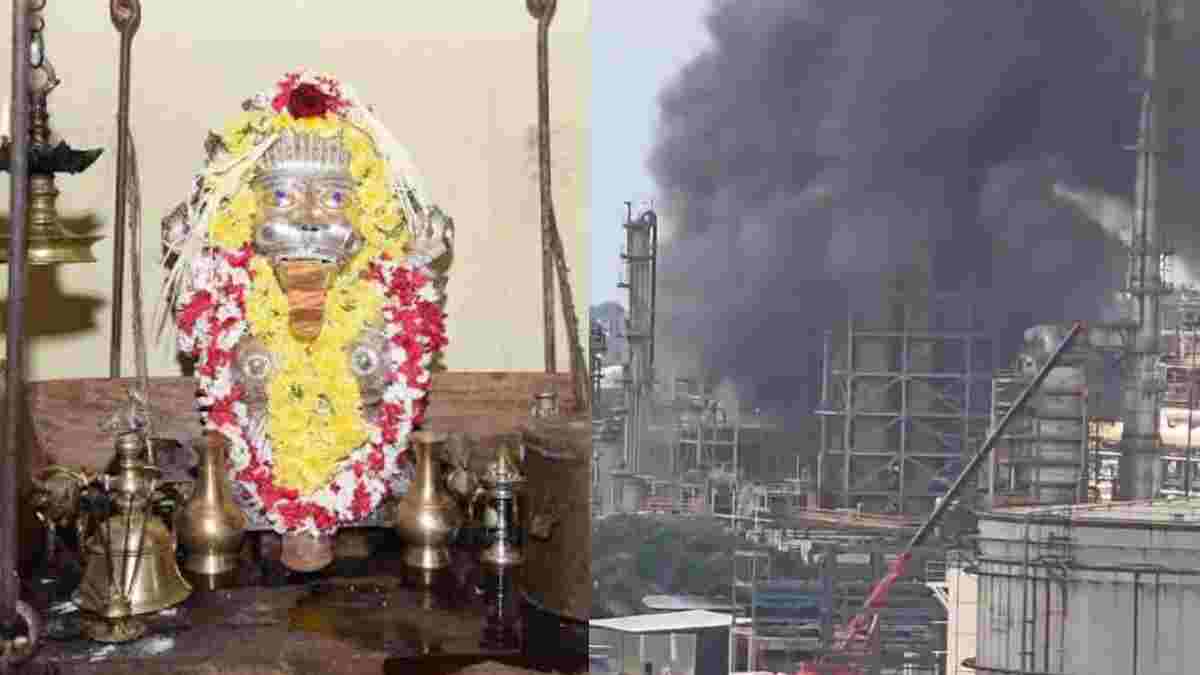MRPL ಸ್ಫೋಟದ ಬೆನ್ನಲ್ಲೇ ಕಾಂತೇರಿ ಜುಮಾದಿ ದೈವನುಡಿಗಟ್ಟು ಚರ್ಚೆ - ಸ್ಥಳೀಯರು ಹೇಳುವುದೇನು?!!