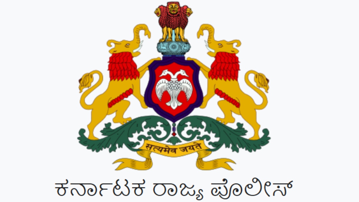 Karnataka Police Shake-Up? IPS Officer S Ravi Seeks VRS Just Six Months Before Retirement | Photo Credit: https://en.wikipedia.org/wiki/