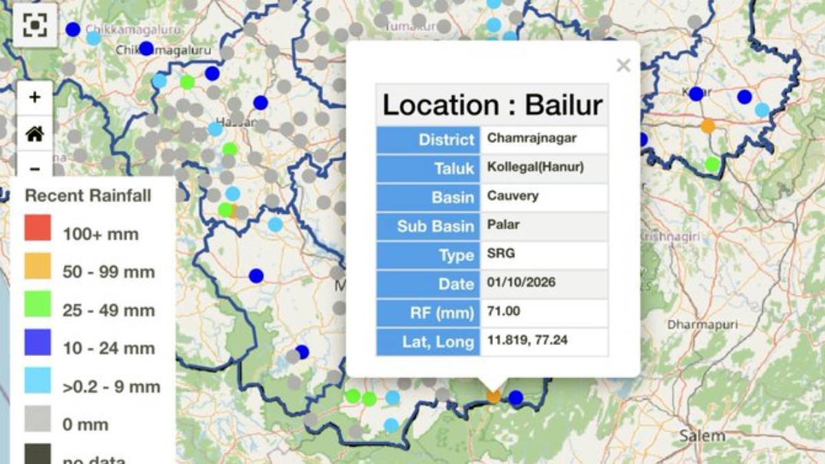 Karnataka Rains: Bailur Records Highest Rainfall at 71 mm, Yelahanka Gets 59.8 mm