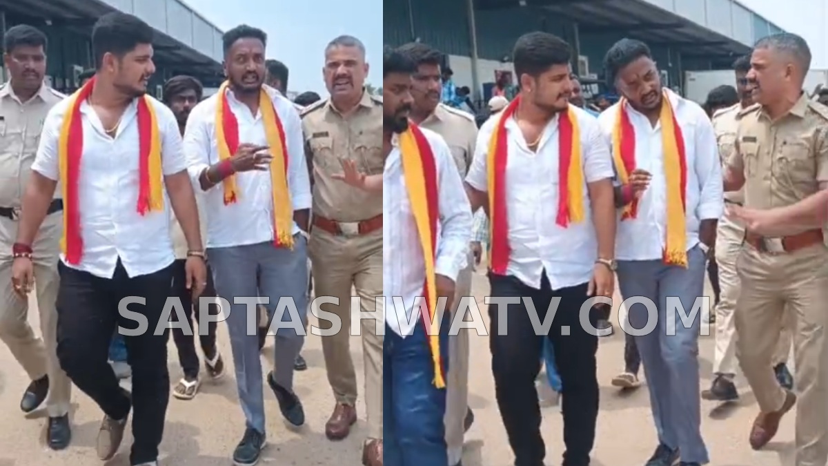 ಮಾದನಾಯಕನಹಳ್ಳಿಯಲ್ಲಿ ಕನ್ನಡ ಪರ ಹೋರಾಟಗಾರರ ಆಕ್ರೋಶ - ಖಾಸಗಿ ಕಂಪನಿ ಎದುರು ಪ್ರತಿಭಟನೆ!!