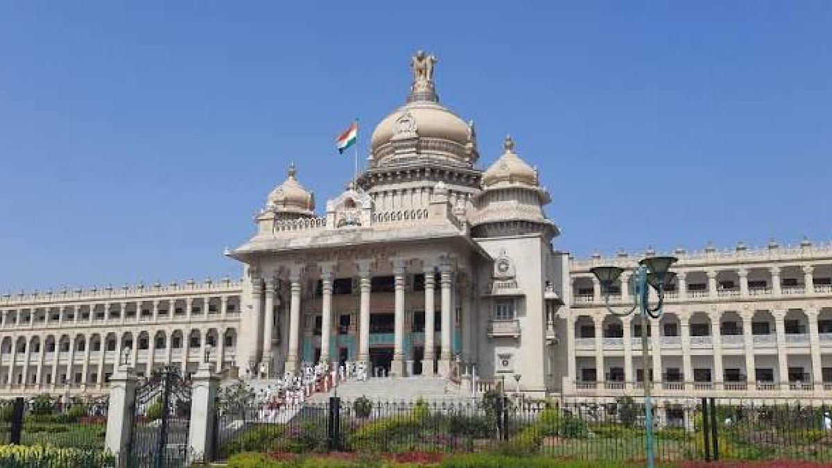 Supreme Court Cancels Karnataka’s 362 KAS Appointments Law