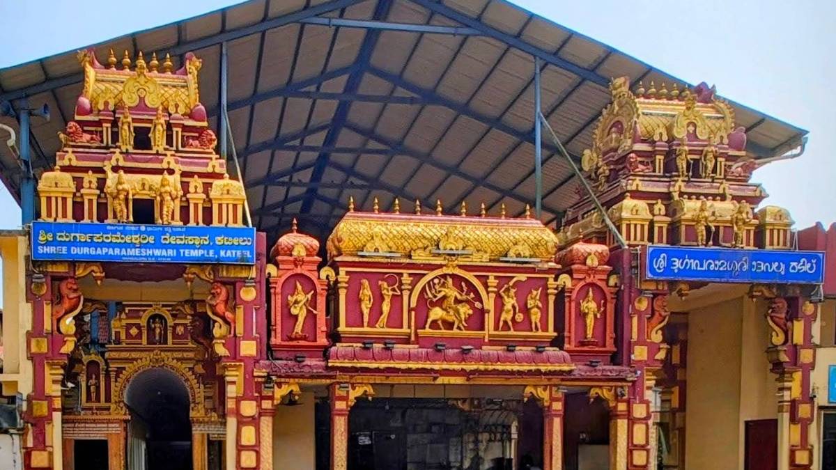 ನಂದಿನಿ ನದಿಯ ಮಧ್ಯೆ ನೆಲೆಸಿದ ದುರ್ಗಾಪರಮೇಶ್ವರಿ - ಕಟೀಲು ಕ್ಷೇತ್ರದ ಅಪರೂಪದ ಹಿನ್ನೆಲೆ!!