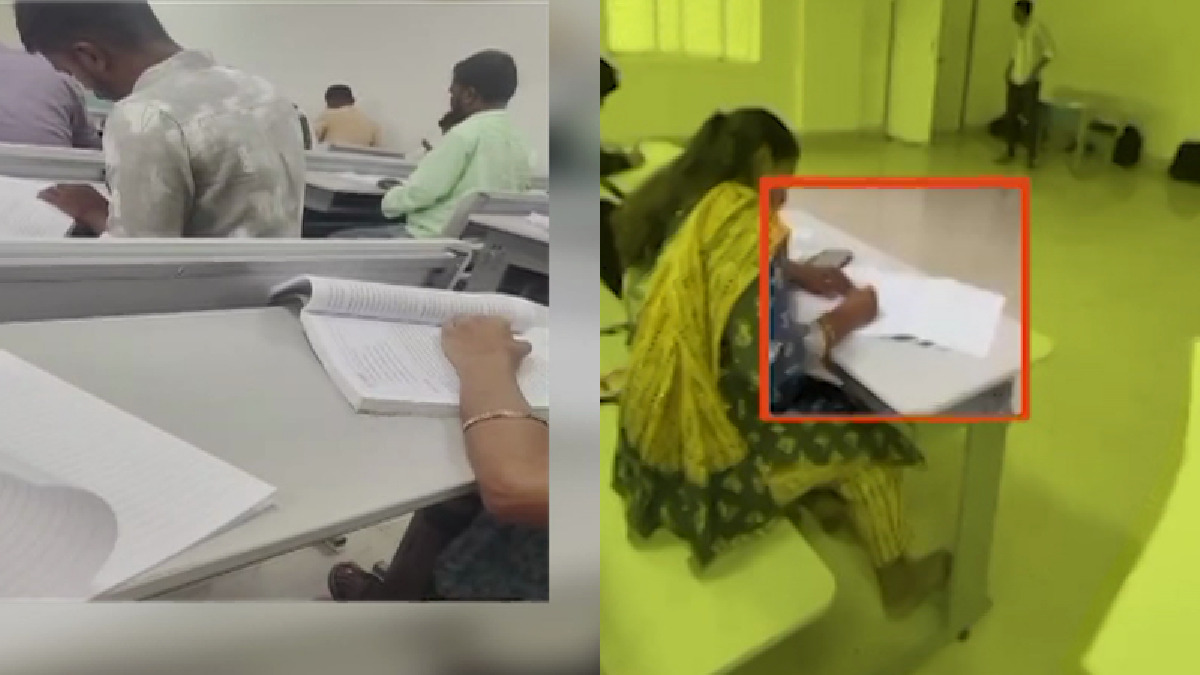 KSOU Shivamogga Exam Scam