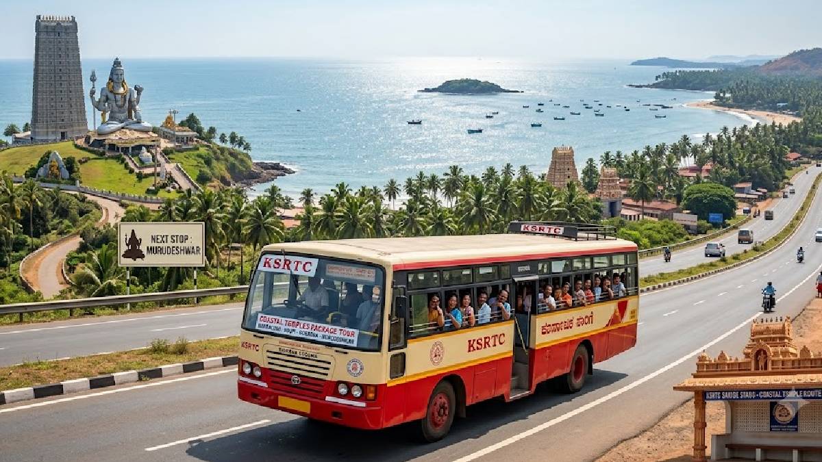 ದಸರಾ ರಜೆಗೆ KSRTC ಭರ್ಜರಿ ಪ್ಯಾಕೇಜ್ - ₹500ರಿಂದ ಕೊಲ್ಲೂರು, ಸಿಗಂದೂರು, ತಲಕಾವೇರಿ ಪ್ರವಾಸ!!
