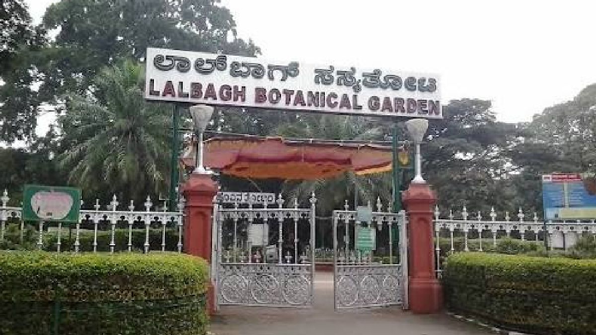 Bengaluru Lalbagh Gets AI Makeover: S.S. Mallikarjun Launches High-Tech Welcome Gates for Visitors