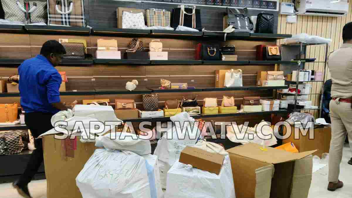 Fake Louis Vuitton Products Case in Bengaluru