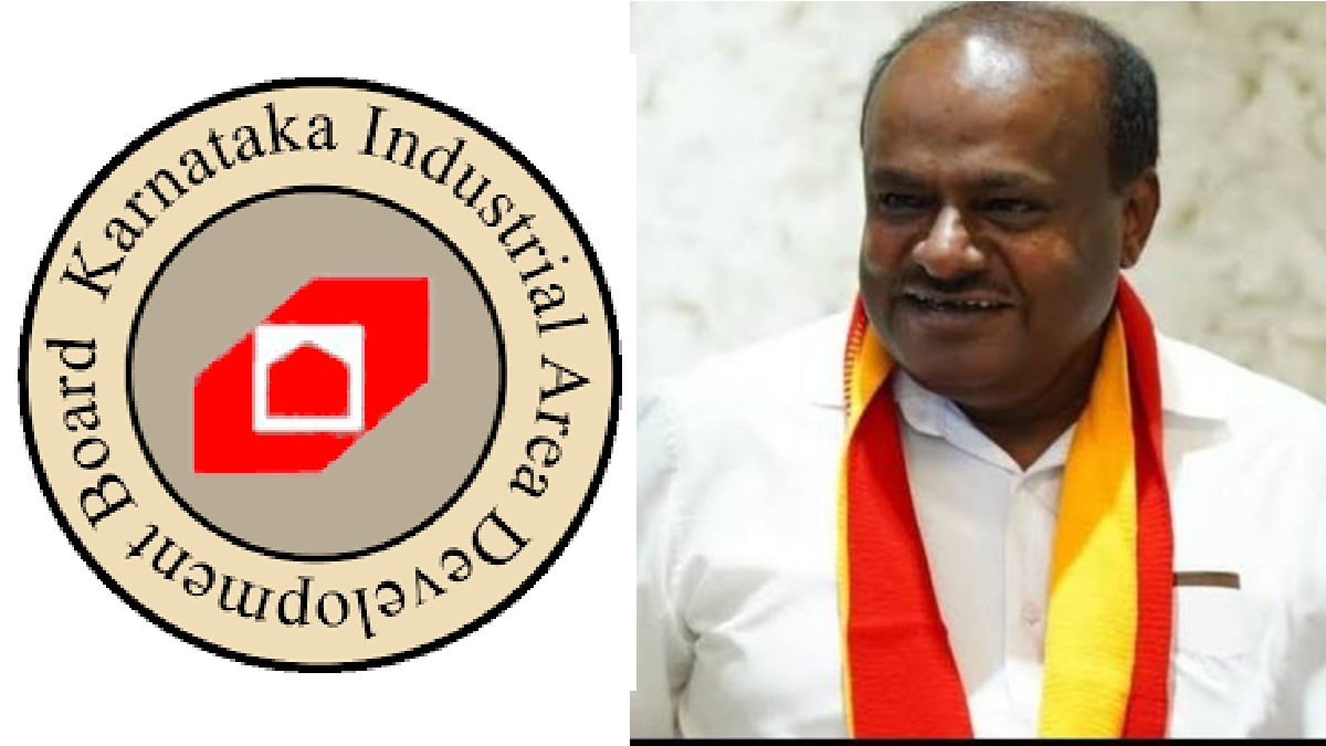 ಮಂಡ್ಯದಲ್ಲಿ ಕೈಗಾರಿಕೆ ಸ್ಥಾಪನೆಗೆ 100 ಎಕರೆ ಭೂಮಿ -  ಕುಮಾರಸ್ವಾಮಿ ಮನವಿಗೆ ರಾಜ್ಯ ಸರ್ಕಾರದ ಸಕಾರಾತ್ಮಕ ಸ್ಪಂದನೆ!!