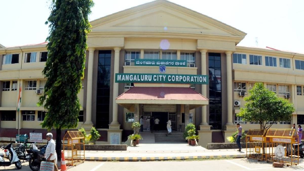 ಮಂಗಳೂರಿಗೆ 1,375 ಕೋಟಿ ಸಾಲದ ಹೊರೆ! 20 ವರ್ಷಗಳ ಹಿಂದಿನ ಯೋಜನೆ ಇನ್ನೂ ಏಕೆ ಪೂರ್ಣವಾಗಿಲ್ಲ?