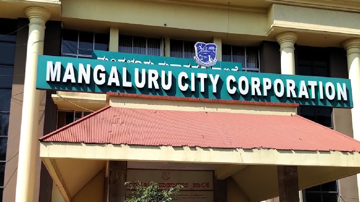 Mangaluru City Corporation’s ₹1,375 Crore Loan Bombshell: 20-Year-Old ADB Debt Swells With Interest