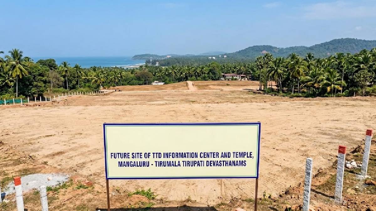 ಬಡಗ ಎಕ್ಕಾರು TTD ದೇವಾಲಯ | Photo Credit: AI