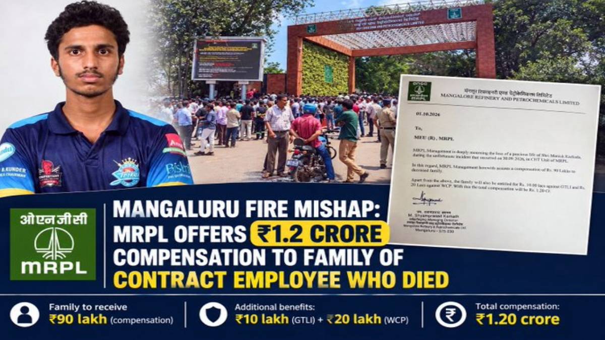 MRPL Announces ₹1.2 Crore Compensation for Family of Contract Worker Killed in Mangaluru Refinery Fire