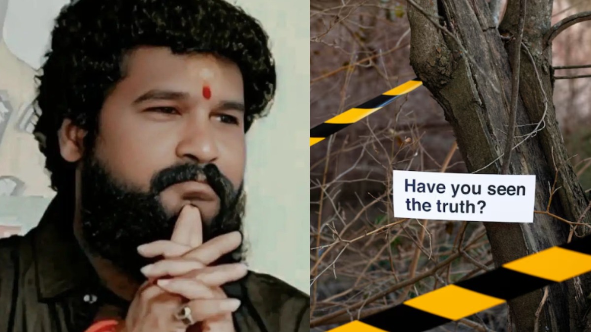 Pradeep Purnekar Murder: 1 Arrested, 4 Booked After Shiv Sena UBT Leader Shot Dead in Thane | Photo Credit: https://x.com/mssdonkbeni/    |    https://www.magnific.com/