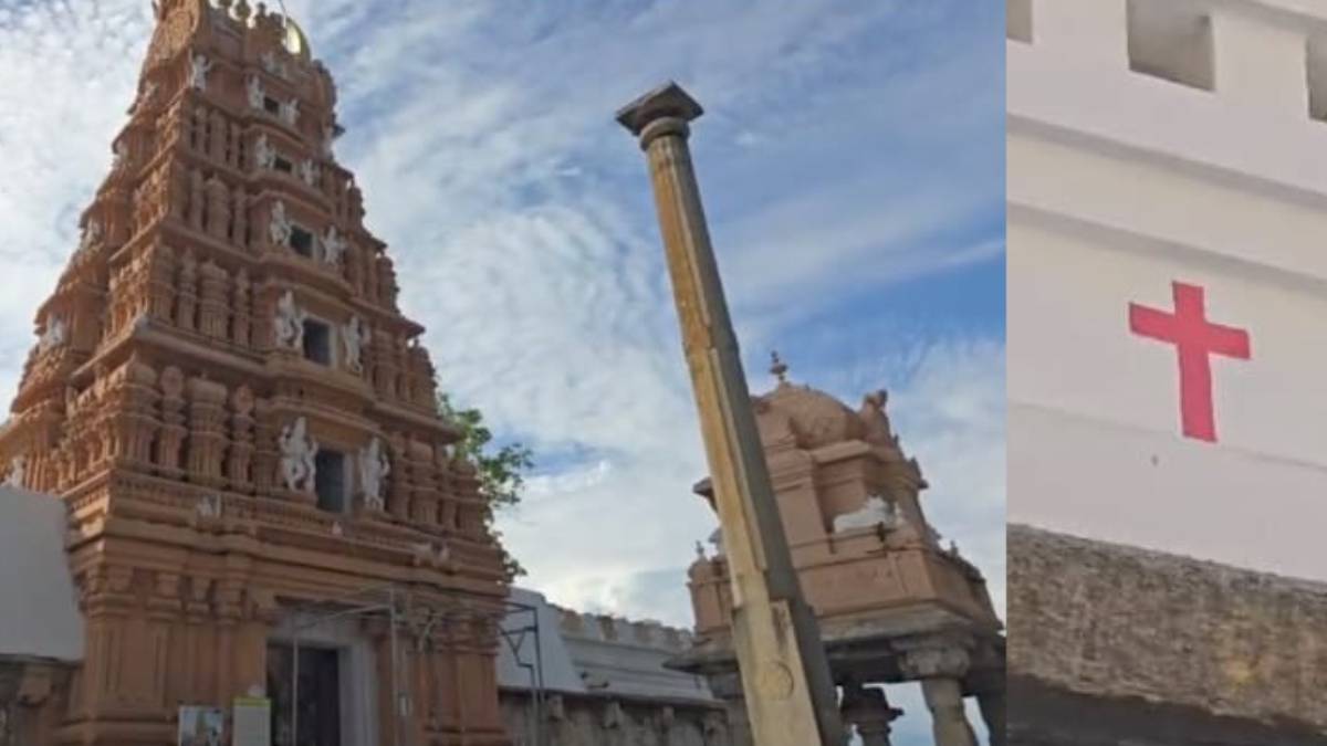 ಮೈಸೂರಿನ ಅರ್ಕೇಶ್ವರ ದೇವಾಲಯದ ಗೋಡೆ ಮೇಲೆ ಶಿಲುಬೆ, ಮಸೀದಿ ಚಿತ್ರ: ಸ್ಥಳೀಯರ ಆಕ್ರೋಶ!!