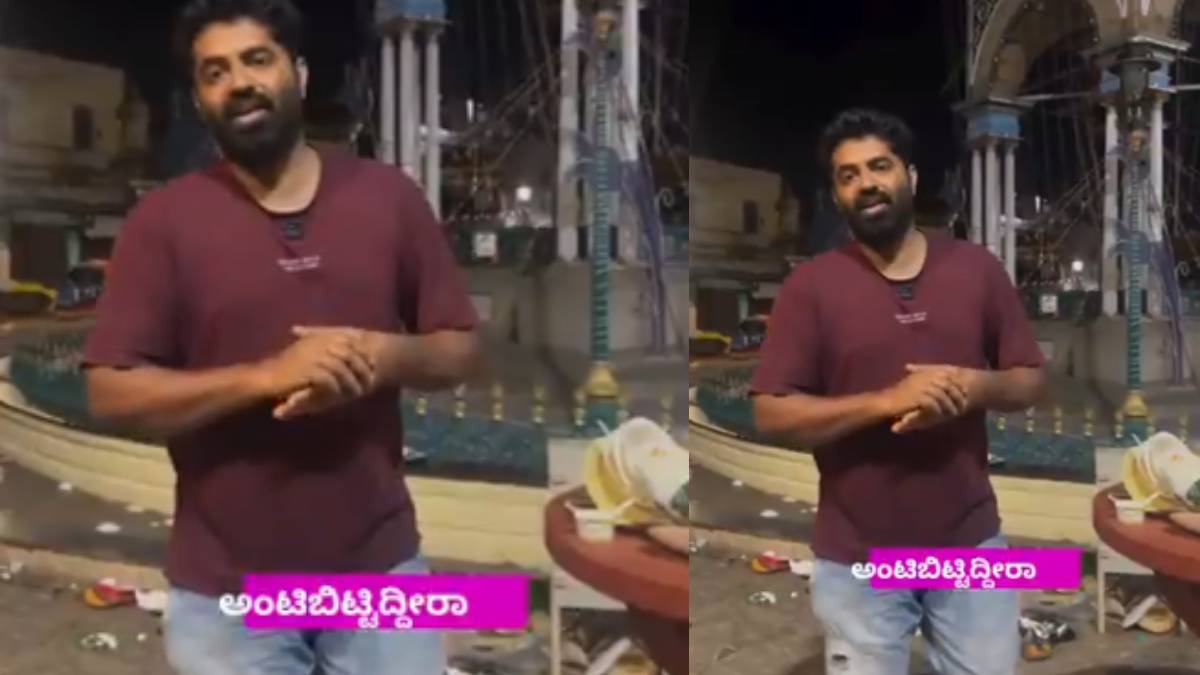 An influencer showcasing the state of the city