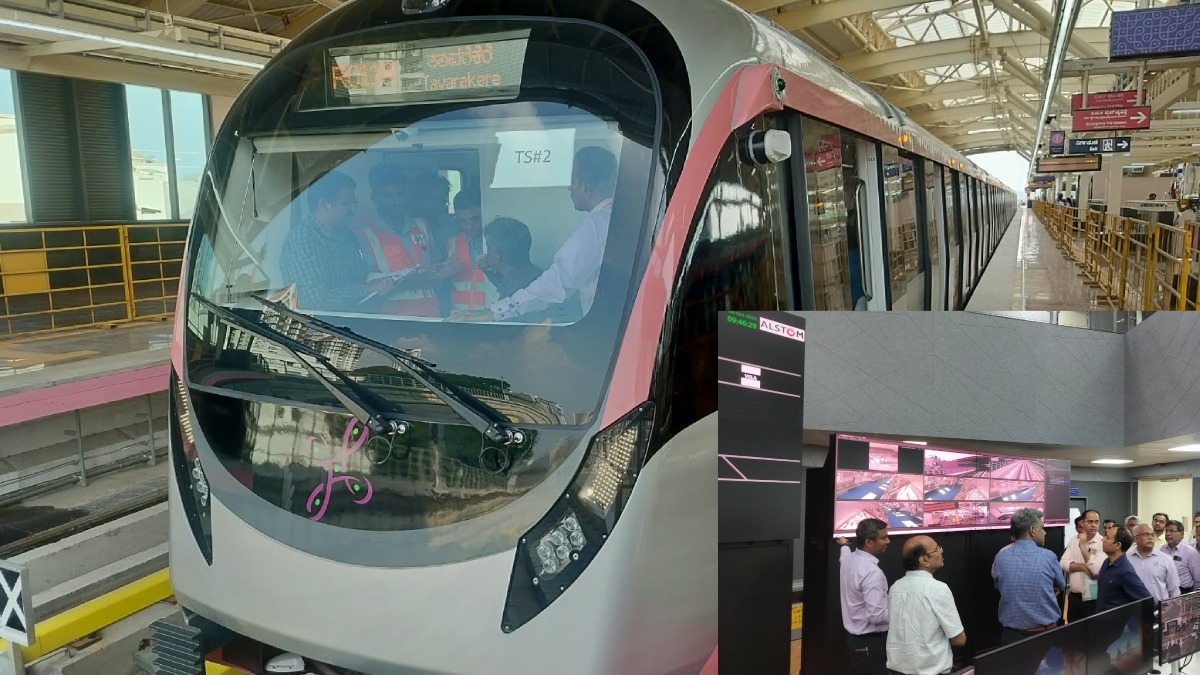 ಬೆಂಗಳೂರಿನ ಪಿಂಕ್‌ ಲೈನ್‌ನಲ್ಲಿ CMRS ತಪಾಸಣೆ ಮುಕ್ತಾಯ - ಮೆಟ್ರೋ ಓಪನ್‌ಗೆ ಬಿಗ್ ಸ್ಟೆಪ್?!!