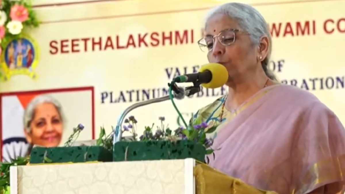 ಕಾಲೇಜು ಸಂಶೋಧನಾ ಕೇಂದ್ರವಾಗಬೇಕು; ತಿರುಚಿರಾಪಳ್ಳಿಯಲ್ಲಿ ನಿರ್ಮಲಾ ಸೀತಾರಾಮನ್ ಹೇಳಿದ್ದೇನು?!!