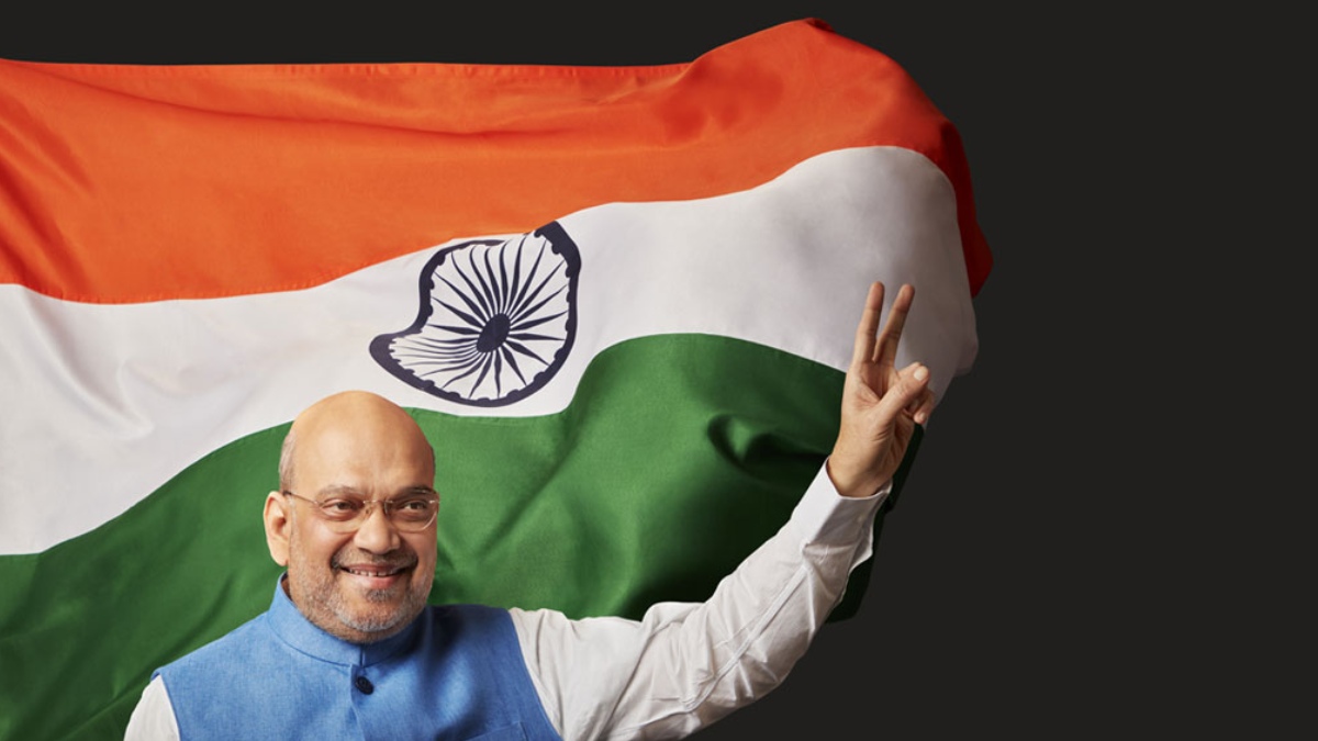 https://amitshah.co.in/