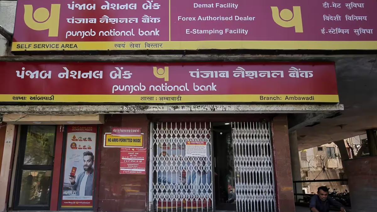 PNB Bank Fraud