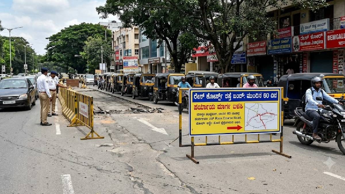 ಬೆಂಗಳೂರು ವಾಹನ ಸವಾರರೇ ಗಮನಿಸಿ - ರೇಸ್ ಕೋರ್ಸ್ ರಸ್ತೆ 60 ದಿನ ಬಂದ್, ಇಲ್ಲಿದೆ ಪರ್ಯಾಯ ಮಾರ್ಗ!!