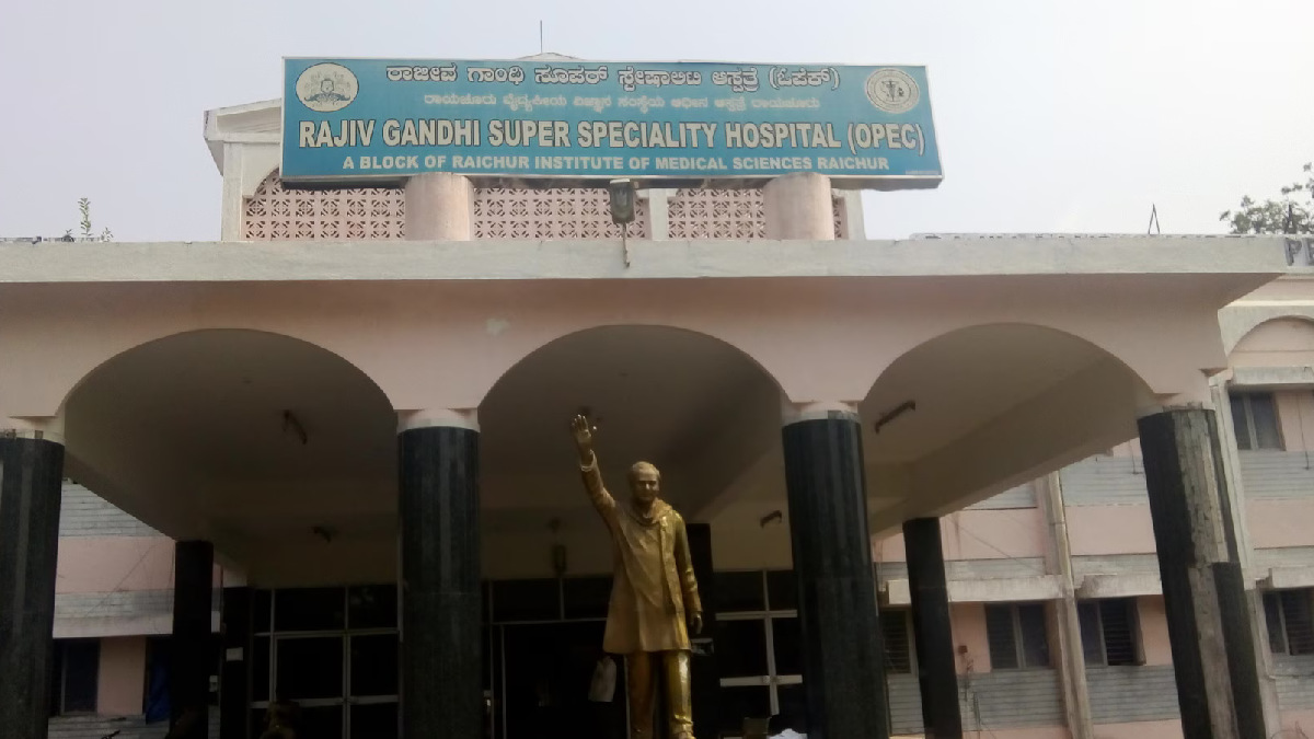 Raichur OPEC Government Hospital Horror: Maggots Found in Injured Woman’s Head Wound, Family Alleges Medical Negligence