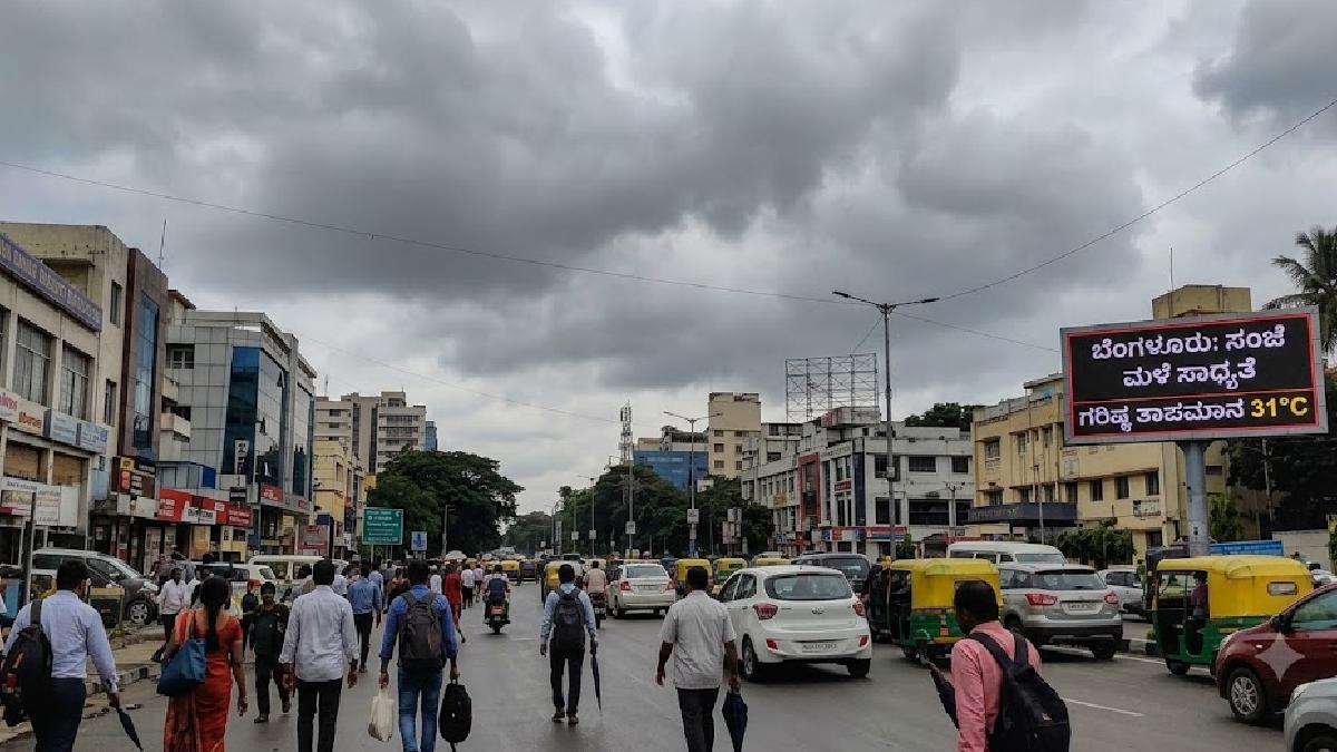 ಬೆಂಗಳೂರು ಸೇರಿ ರಾಜ್ಯದ ಹಲವು ಭಾಗಗಳಲ್ಲಿ ಮೋಡ, ಸಂಜೆ ಮಳೆಯಾಗುವ ಸಾಧ್ಯತೆ!!