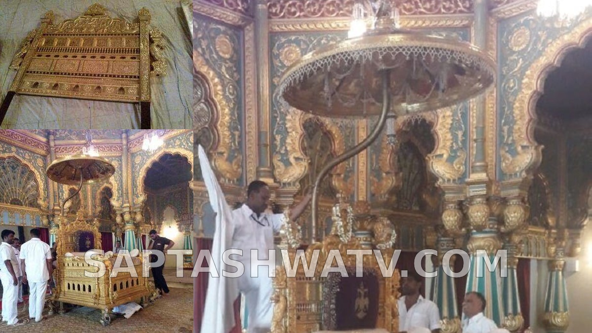 Mysuru Dasara: Jeweled Throne Assembled at Mysuru Palace Ahead of Navaratri