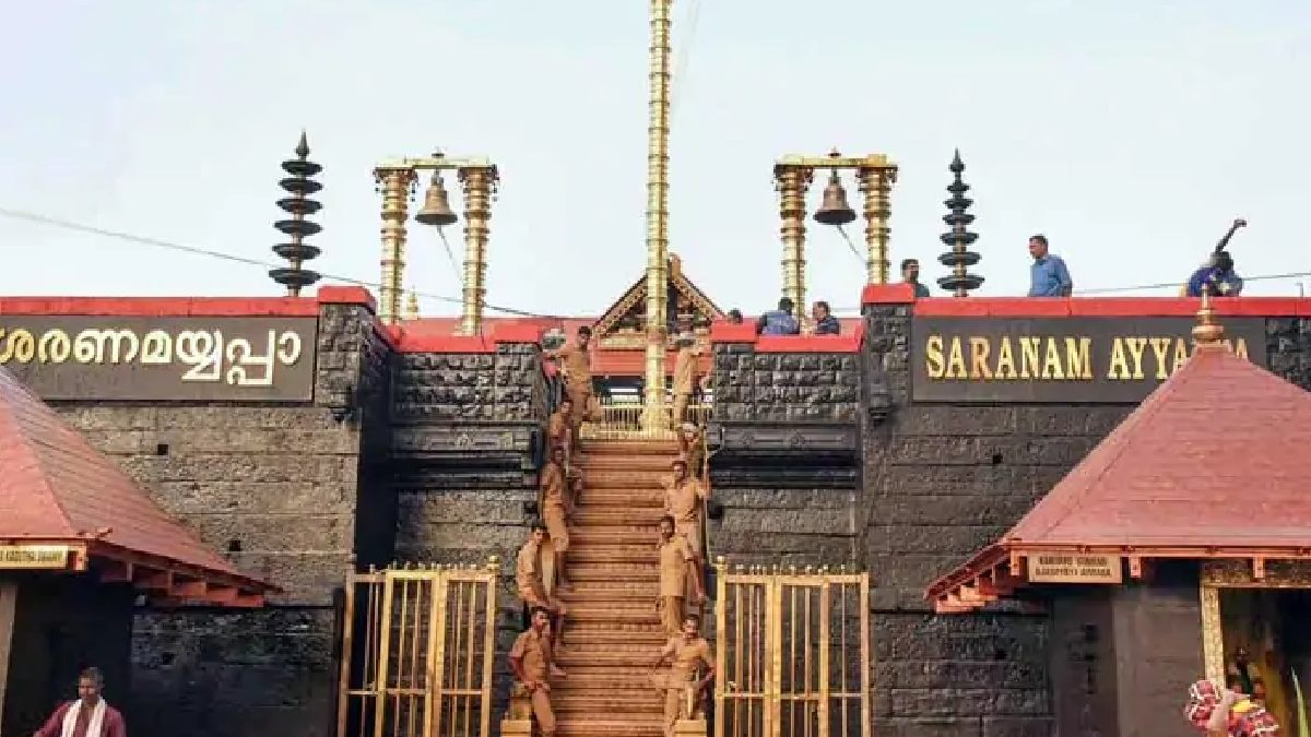 Sabarimala Virtual Queue Booking