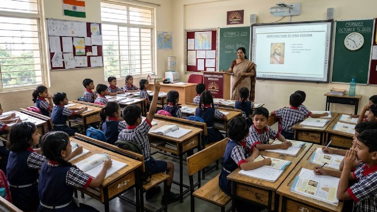 ‘ತಾಯಿ ಕೆಲಸ ಮಾಡಬಾರದೇ?’ - ಬೆಂಗಳೂರಿನ ಶಾಲೆಗಳ ಪ್ರವೇಶ ನೀತಿ ಬಗ್ಗೆ ಪೋಷಕರ ಆಕ್ರೋಶ!!