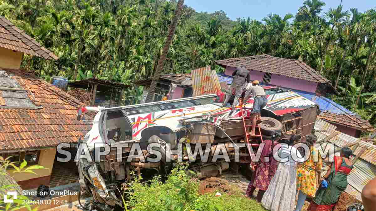 Private Bus Overturns Near Hosakoppa Cross in Shivamogga, Several Injured
