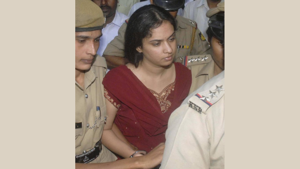 Shubha Shankaranarayana