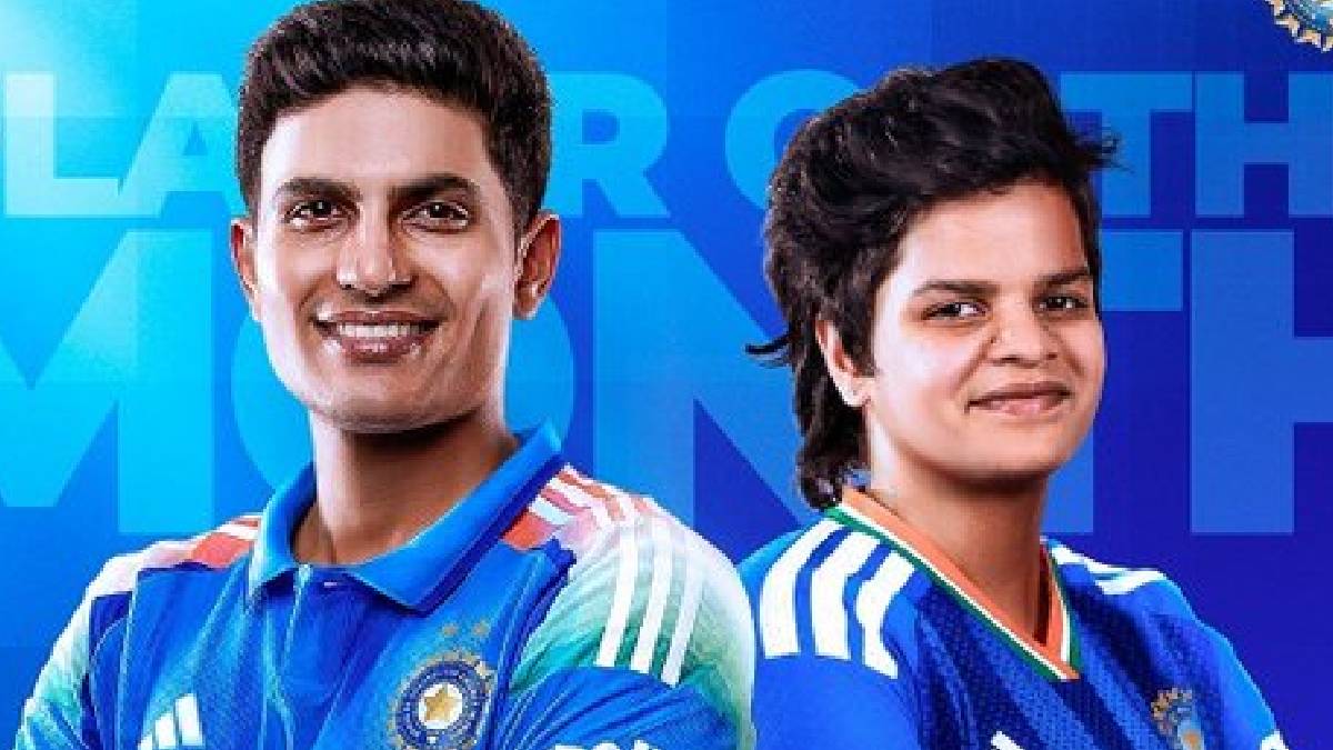 ಗಿಲ್‌ಗೆ 5ನೇ ICC ಪ್ರಶಸ್ತಿ, ಶಫಾಲಿಗೂ ಮತ್ತೊಂದು ಗೌರವ - ಭಾರತೀಯ ಕ್ರಿಕೆಟ್‌ಗೆ ಡಬಲ್ ಧಮಾಕಾ!!