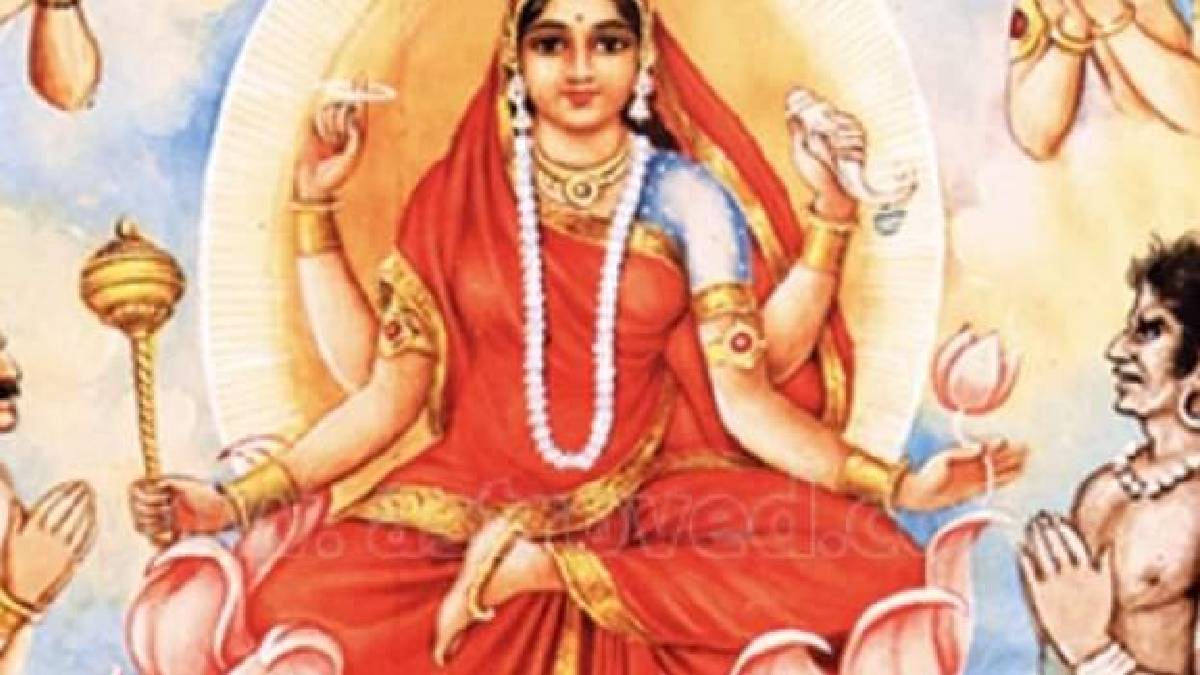 ನವರಾತ್ರಿ 9ನೇ ದಿನ ಇಂದು ಸಿದ್ಧಿಧಾತ್ರಿ ದೇವಿ ಪೂಜೆ - ಮಹಾನವಮಿ ವಿಶೇಷತೆ ಏನು ಗೊತ್ತಾ!!