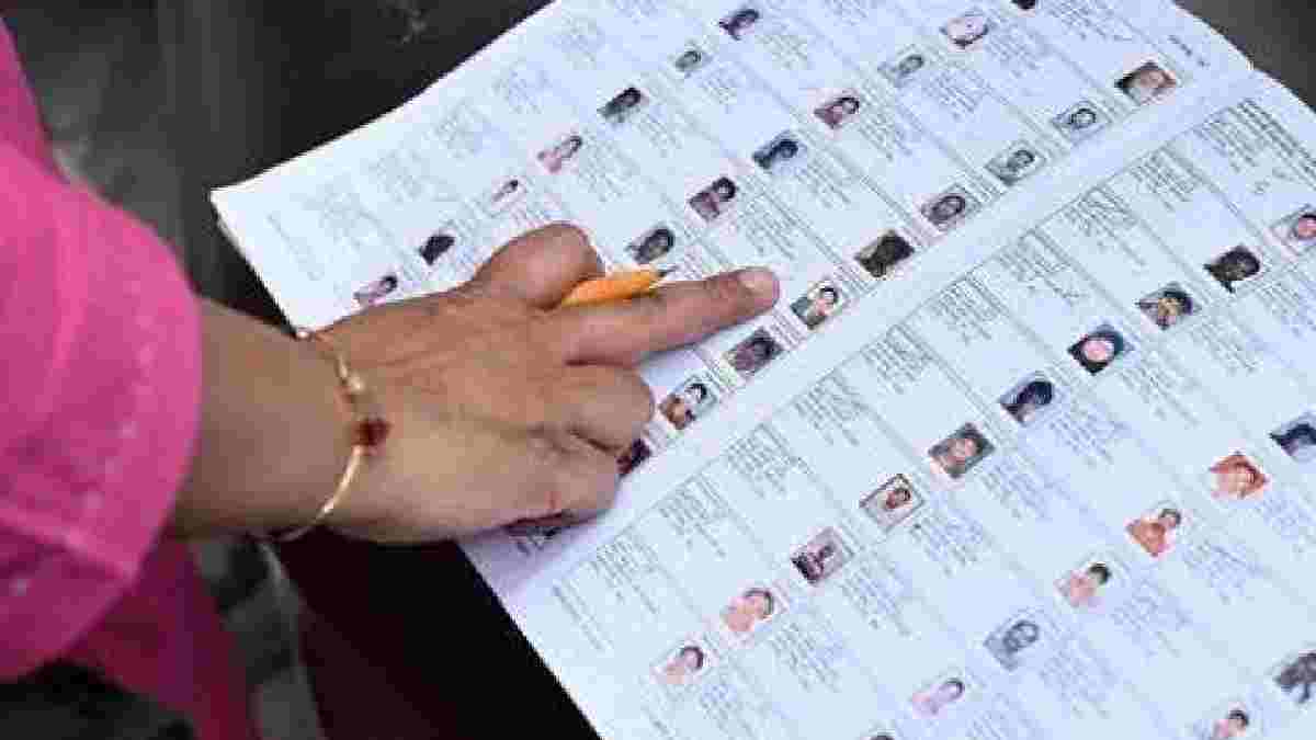 Karnataka Final Voter List 2026