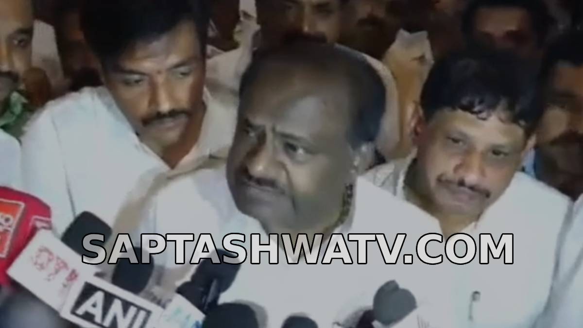 ಸ್ಟಿಂಗ್ ಆಪರೇಷನ್‌ಗೆ ₹15 ಕೋಟಿ ಖರ್ಚು? ಇಡಿ ತನಿಖೆಗೆ ಎಚ್‌ಡಿಕೆ ಪಟ್ಟು!!